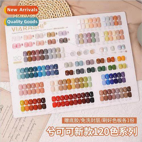 Ruoxi Coco 2023 new Vinyl 120 colors nail polish rainbow bub