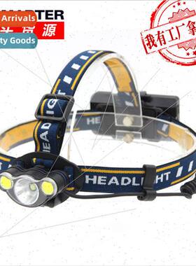 Outdoor New KC03 Strong ght Headlamp Multi Head T6 LED Cycli