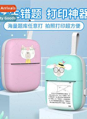 Portable Mini Bluetooth WiFi New Wrong Question Printer Cell