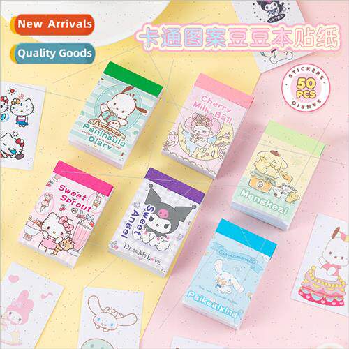 Sanrio cute cartoon DouDouBen Melody big ear dog sticker boo