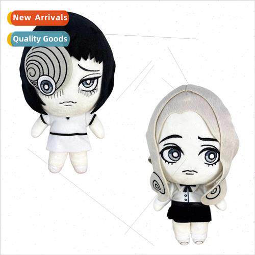 New Uzumaki plush vortex horror anime neighborhood plush toy