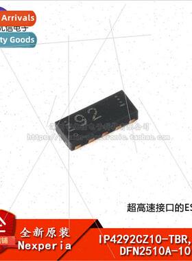 Genuine IP4292CZ10-TBR 115 DFN2510A-10 ESD Protection 适用 U