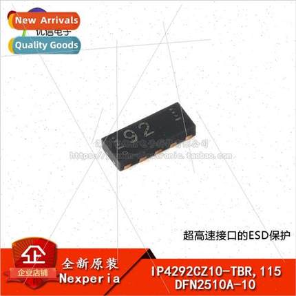 Genuine IP4292CZ10-TBR 115 DFN2510A-10 ESD Protection 适用 U