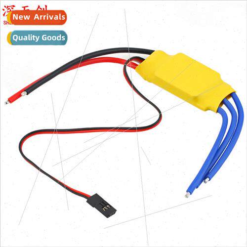 HW30A Brushless ESC Electronic Speed Controller 4-axis SU27