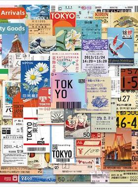 60 Japanese travel tickets local attractions stickers luggag