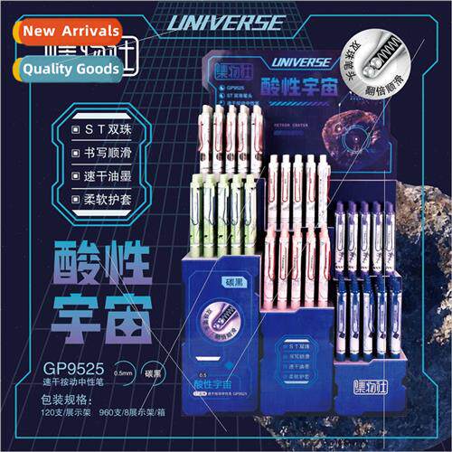 shuisha Push-Up Neutral Pen Acid Cosmic ST Tip Black Quick D