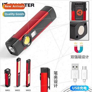 USB rechargeable flood COB flashlight light LED work