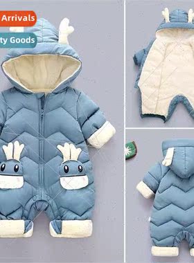 Winter infants and young children padded and thickened crawl