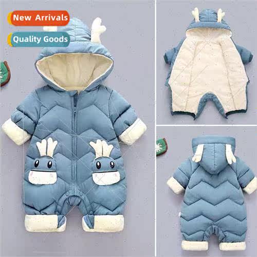 Winter infants and young children padded and thickened crawl