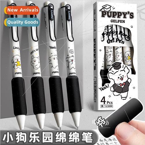 Puppy Paradise Neutral Pen Soft Ou Bao Pen Students Sss Redu