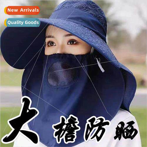 Summer large-brimmed sun hat cycling mask cap sun shawl cap
