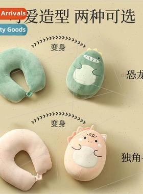 Creative cute cartoon de适用mation u-shaped neck pillow plus