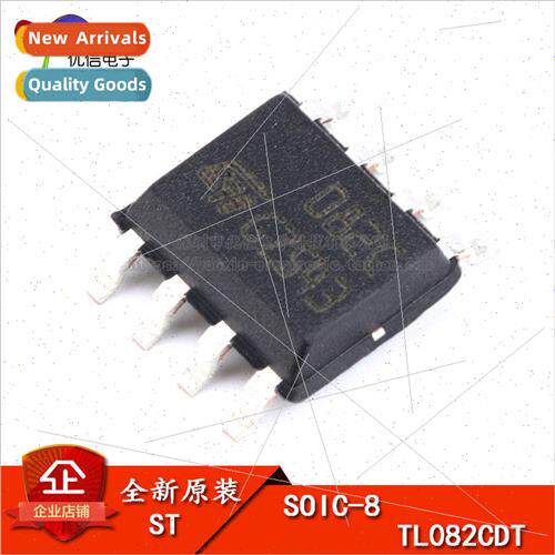 al Genuine SMT TL082CDT Chip Operational Amplifier Dual 4MHZ