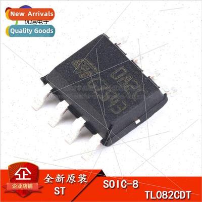 al Genuine SMT TL082CDT Chip Operational Amplifier Dual 4MHZ