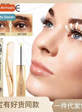 Mascara Dark curly natural beautiful lashes long voluminous