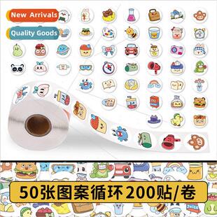 200 cute snack stickers cartoon cupcake bunny emoticon roll