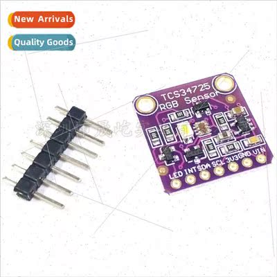 TCS34725 Color Sensor RGB Development Board Module
