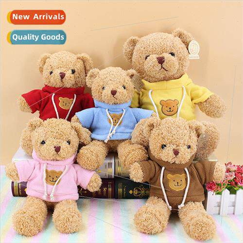 New teddy bear sweater bear creative doll plush toy rag doll