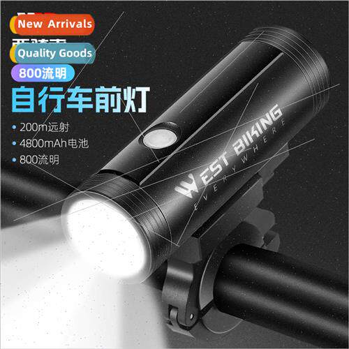 Bicycle light night riding bright flashlight rechargeable he