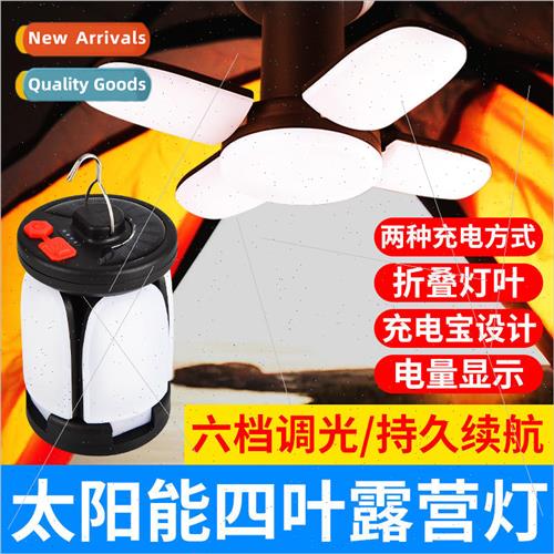 3 Pages Outdoor Camping Hangable Emergency ghts Solar Rechar