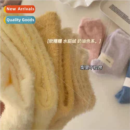 Mink velvet socks women warm sleep socks thickened floor soc