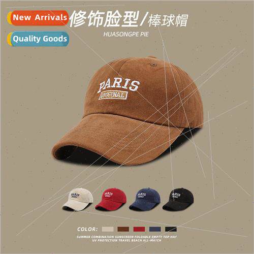 Autumn and winter fashion new baseball cap children personal
