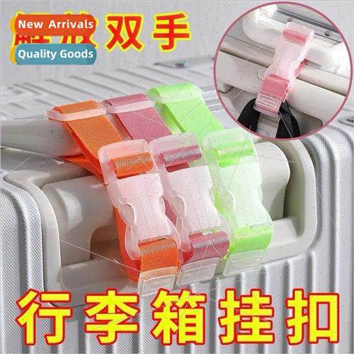 Traveling bag packing strap cross fixed belt hooks save ener