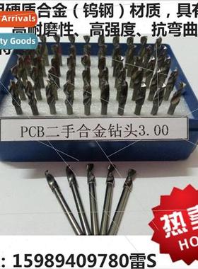 PCB Drill Bit Twist Drill Bit DIY Punching Drill Bit Importe