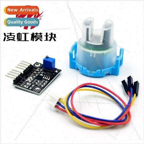 Turbidity Sensor quid Suspension Particle Turbidity Value De