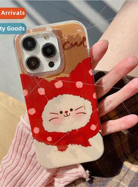 Cute cartoon scarf cat 适用 iPhone 13 magnetic stand 15ProMa