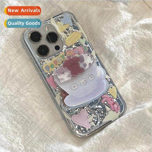 Cute cartoon teacup dog 适用 iPhone 13 stand 14/15ProMax App