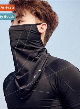 Sunscreen mask summer nylon ice silk face protection outdoor