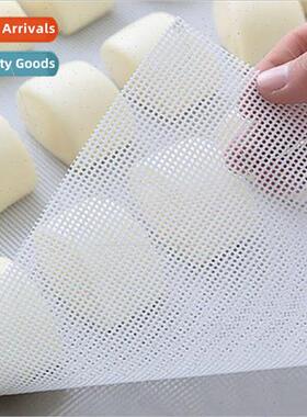 Rectangular Steamer licone Mat Steamer Cage Drawer Steamer D