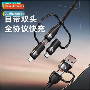 PD100W tow braided phone cell Apple Huawei three two 适用