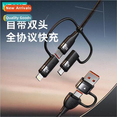 适用 two tow three Huawei Apple PD100W cell phone braided da