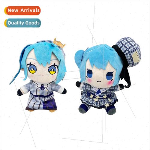 New Hololive Hoshimachi Suisei Plush Star Set Comet Doll Fig图片