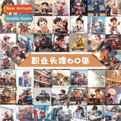 60 professional avatar stickers all walks of life cute Q  of