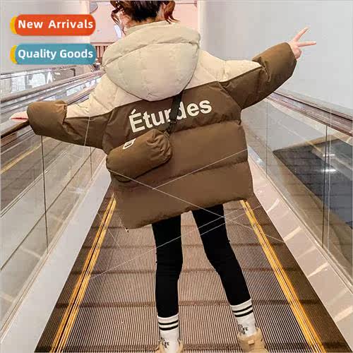 Girls down jacket winter 2023 new Yangqi childrens winter th