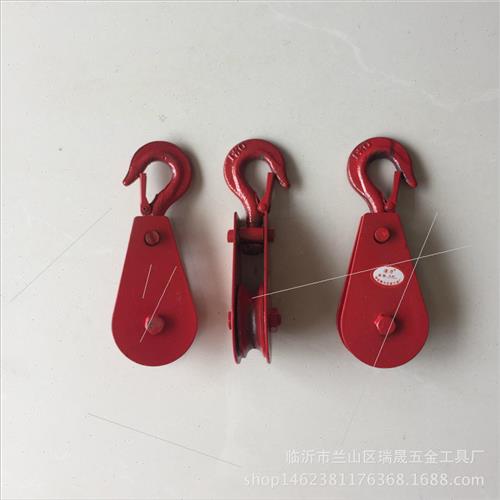 Miniature Circular Hook Hooks Miniature Hooks Pulley 0.1T-0.