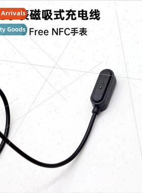Smart Watch Magnetic Charging Cable USB 适用 OPPO  NFC 2 Pin