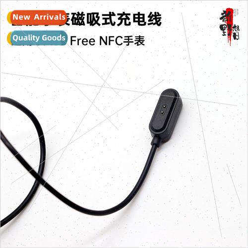 Smart Watch Magnetic Charging Cable USB 适用 OPPO  NFC 2 Pin