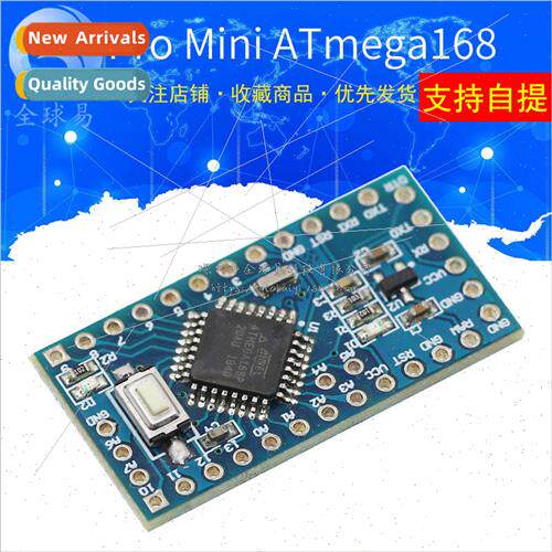 Pro Mini Improved ATmega168 AVR Core Board Development Board