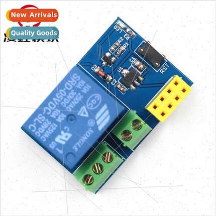 ESP8266 ESP-01S Relay Module Relay WIFI Smart Socket