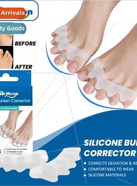 licone Bunion Corrector Bunion Correction Toe Anti Abrasion
