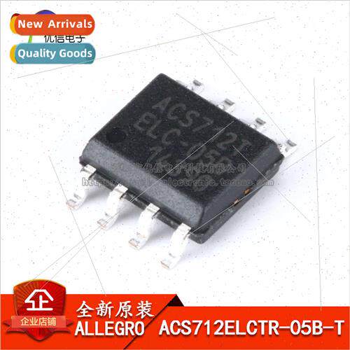 Genuine SOP-8 ACS712ELCTR-05B-T Current Sensor Voltage Isola