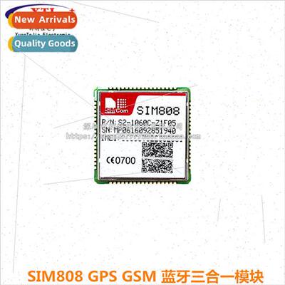 SIM808 GPRS GPS 2-in-1 Module 2020 New al Bluetooth