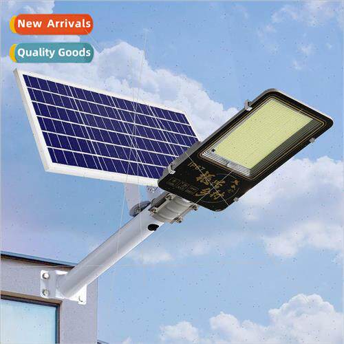 Solar outdoor light set light outdoor light super bright hig