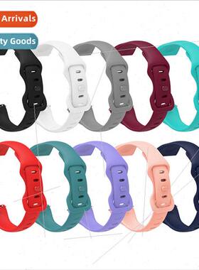 适用 Huawei Watch GT3 silicone strap samsung active strap 22