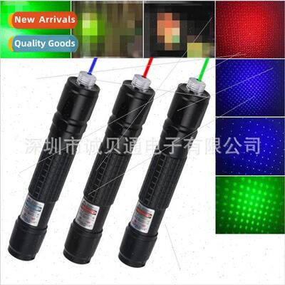 018 full star model laser flashlight laser property  finger