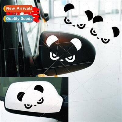 Car rearview mirror stickers Chao Pai reflector car stickers